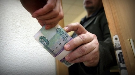 Бывший сотрудник нижегородского Минздрава осужден за получение шести взяток