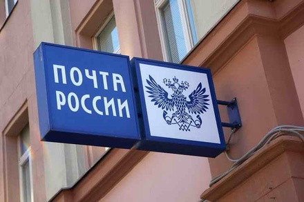 Почтальоны будут оказывать россиянам медицинскую помощь