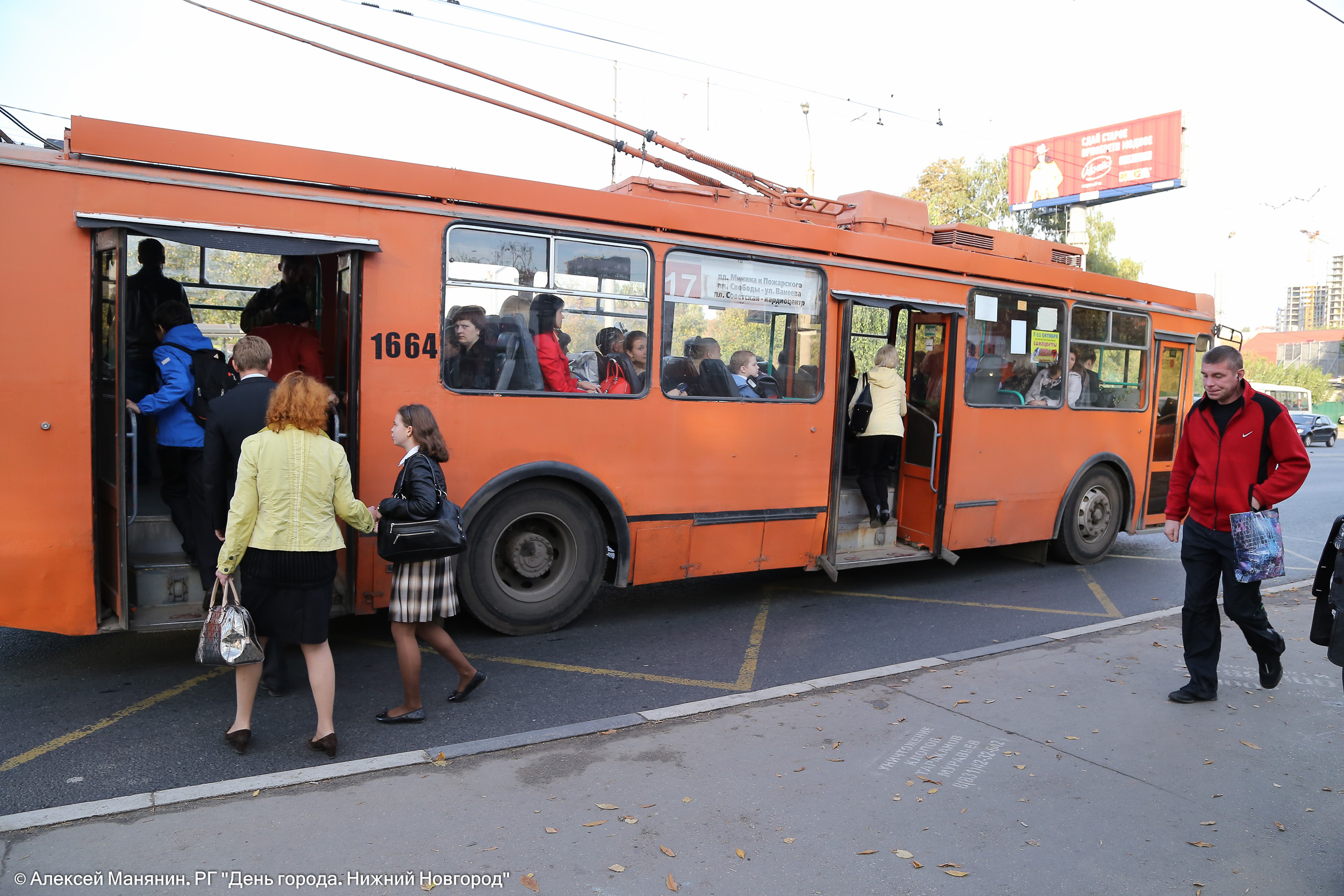 Схема движения троллейбусов по Московскому шоссе временно изменена - фото 1