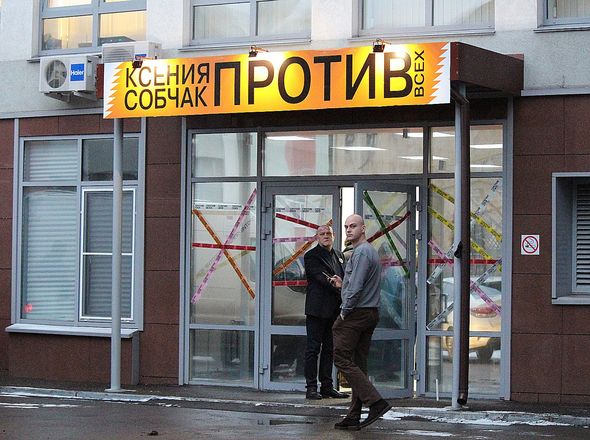 Ксения Собчак открыла предвыборный штаб в Нижнем Новгороде (ФОТО) - фото 9