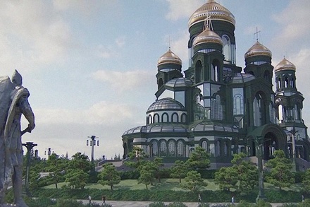 В России появится 100-метровый храм Вооруженных сил РФ