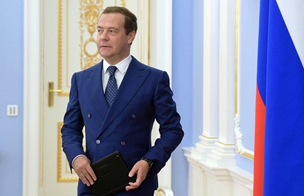 Медведев утвердил повышение тарифов ЖКХ в 2019 году