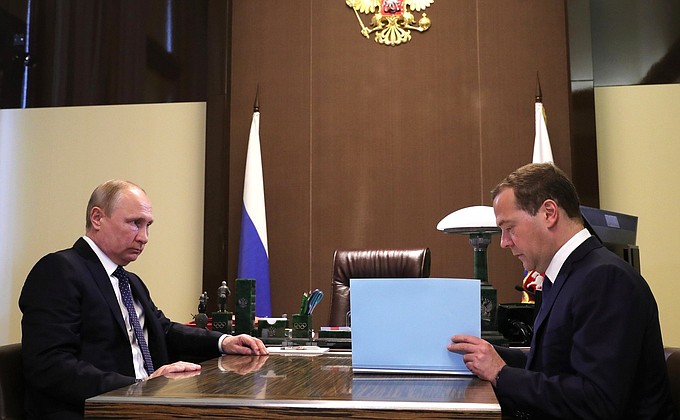 Медведев представил Путину состав нового правительства (СПИСОК) - фото 1