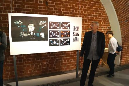 В &laquo;Арсенале&raquo; расскажут о фиксации образа и дальнодействии