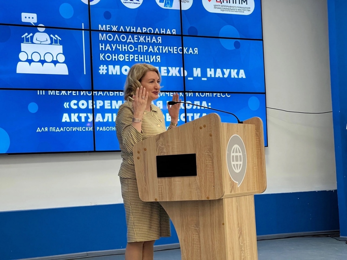 Суд отменил домашний арест директору Института непрерывного образования НГЛУ - фото 1