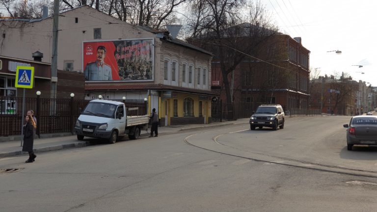 Плакаты со Сталиным появились в Нижнем Новгороде к 75-летию Победы - фото 3