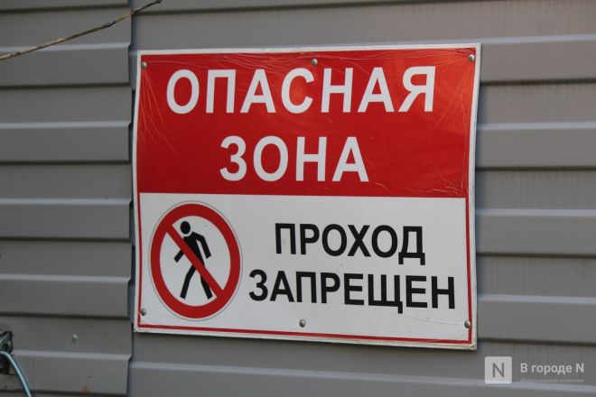 Опубликованы фото сгоревших ОКН в Нижнем Новгороде - фото 15