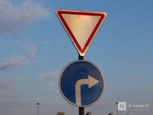 Нижегородцы разработали план по сохранению поворота с трассы М-7 на Зеленый город