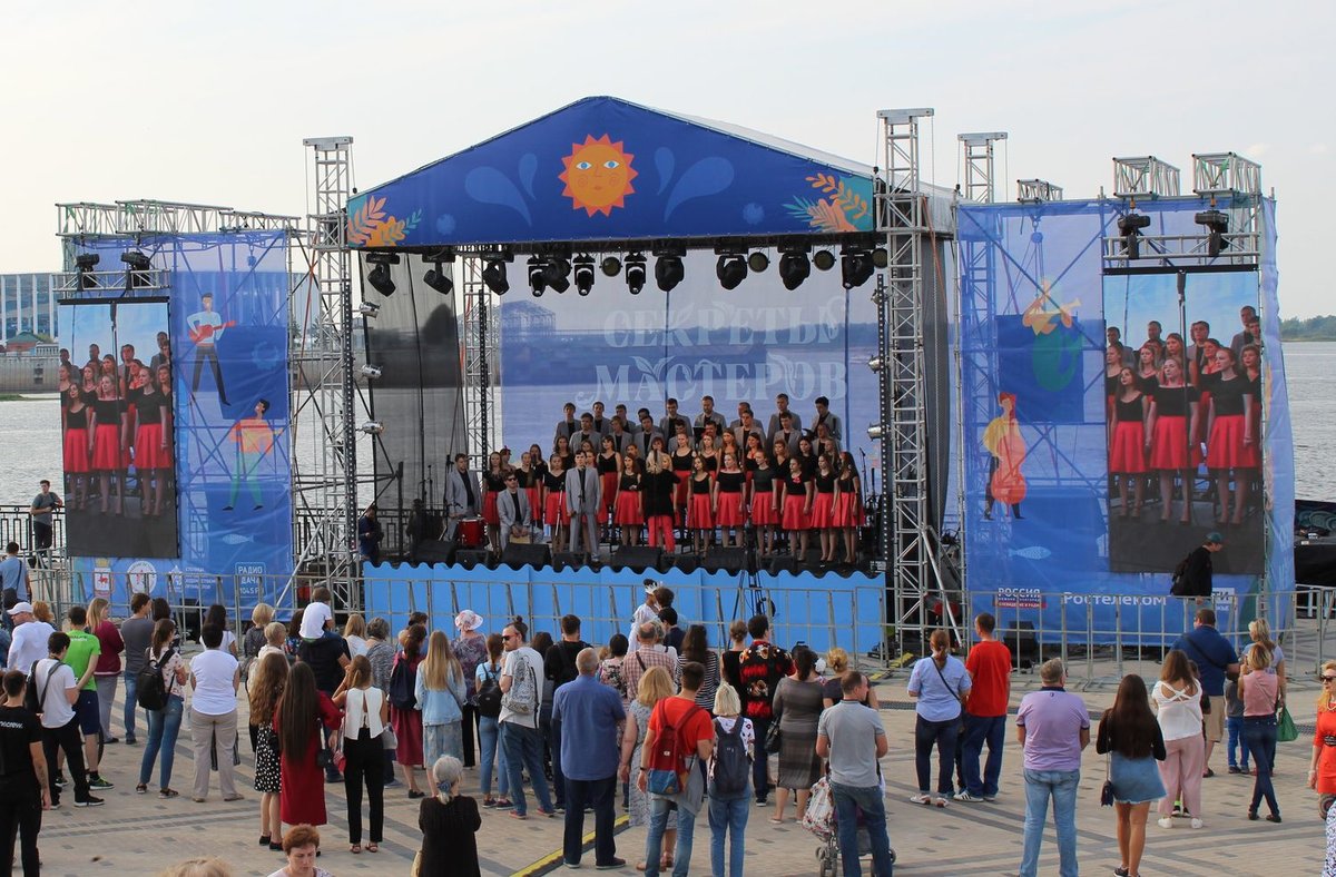 Нижегородский фестиваль &laquo;Секреты мастеров&raquo; начался с карнавального шествия (ФОТО)  - фото 14