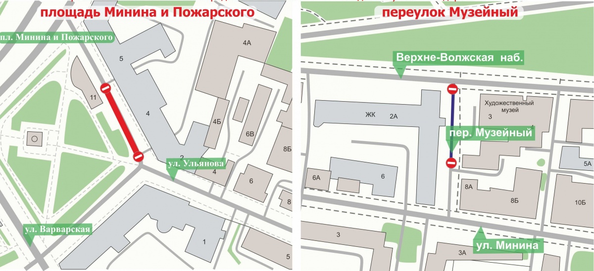 Движение транспорта ограничат на двух участках в центре Нижнего Новгорода 15 июля   - фото 1