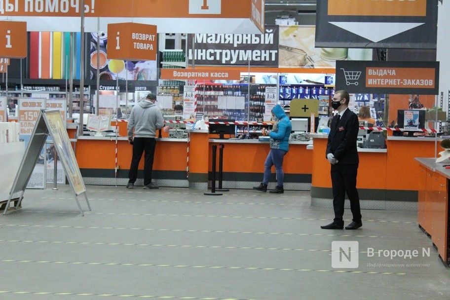 Магазины OBI продолжают свою работу в Нижнем Новгороде