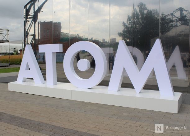 Микромир и скафандр для полета на Марс: фоторепортаж с необычной выставки в Нижнем Новгороде - фото 49