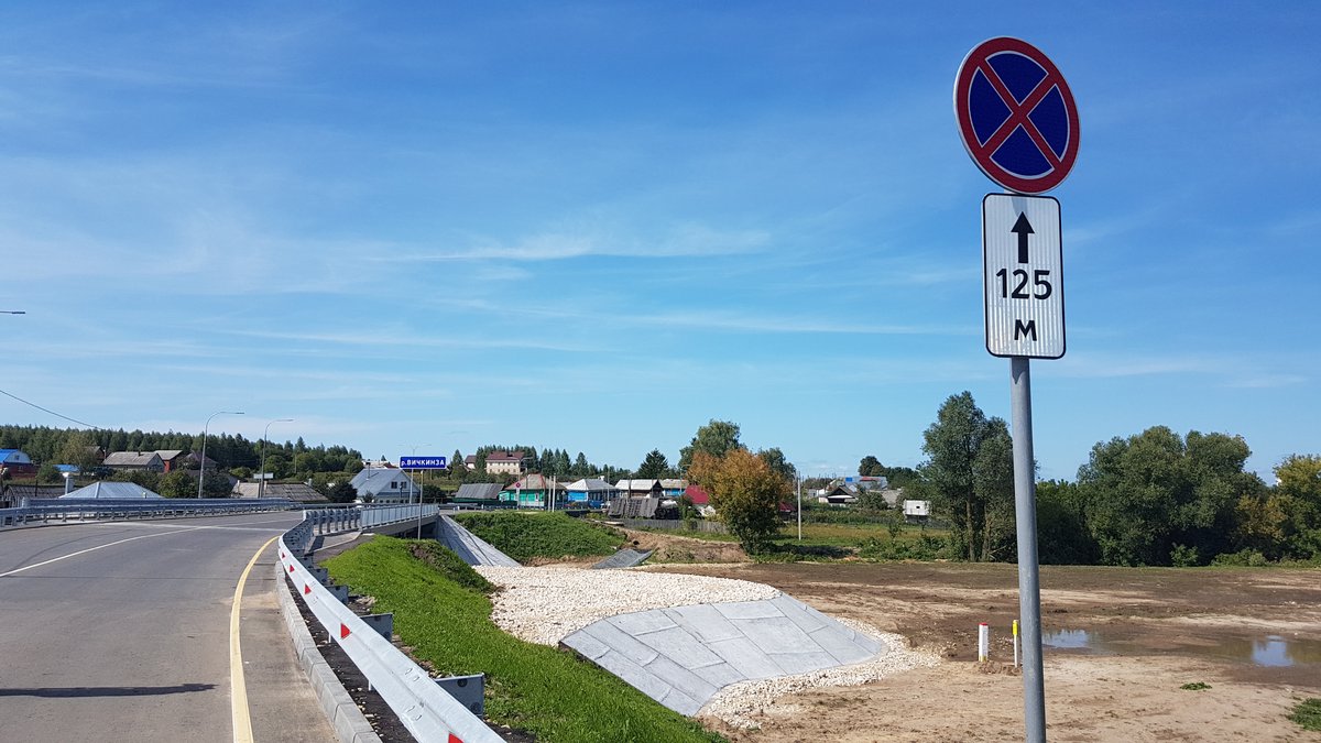 Дивеевская объездная дорога откроется для транспорта в сентябре