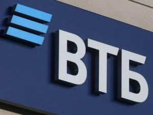 ВТБ Онлайн запускает переводы на карты более чем 100 стран мира