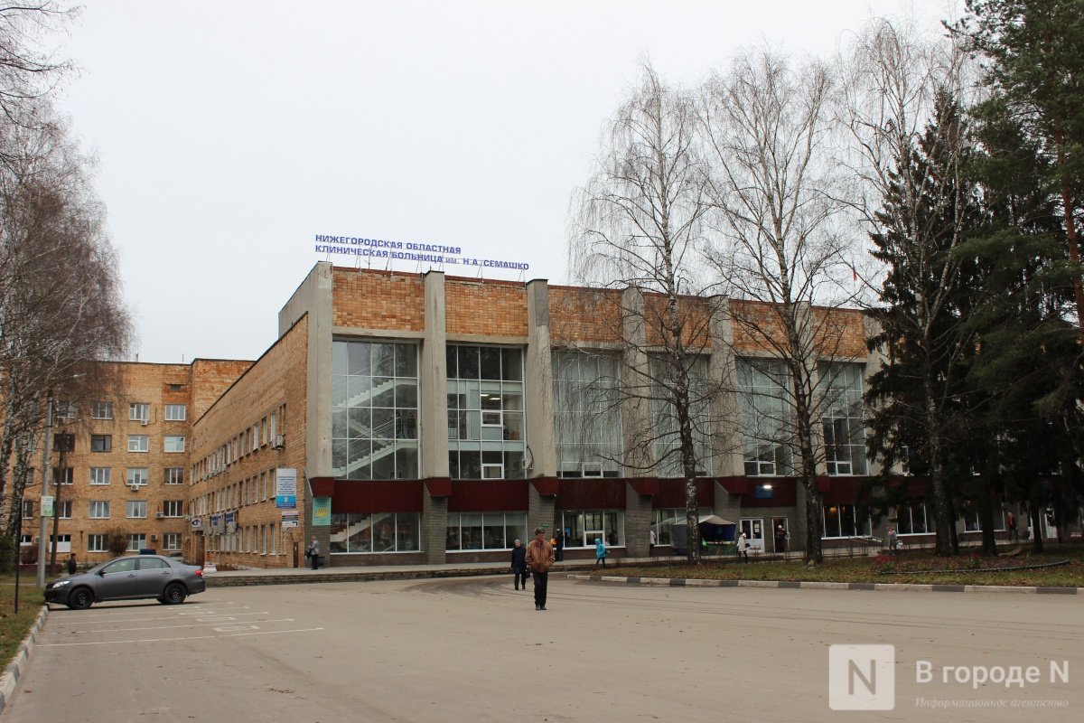 Опухоль весом в 10 кг удалили женщине в Нижнем Новгороде