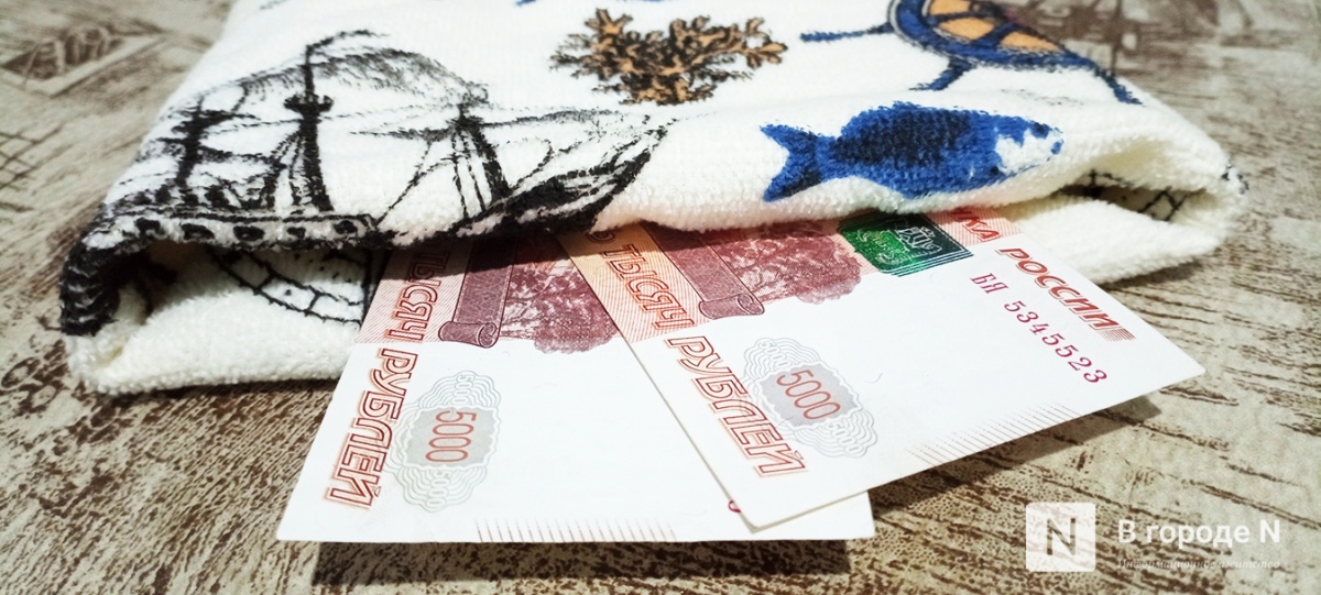 Нижегородский психолог пояснила, почему мошенники просят класть деньги в белье - фото 1