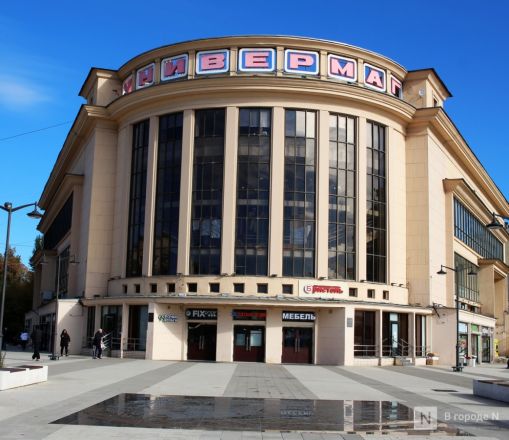 Фоторепортаж: как выглядит и чем восхищает Соцгород в Нижнем Новгороде - фото 3