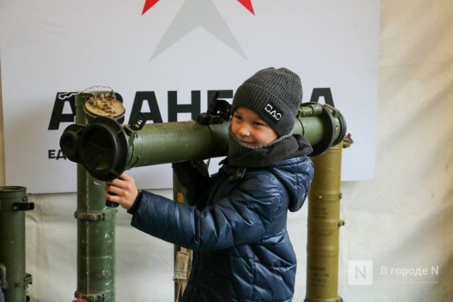 Фоторепортаж: как прошел День народного единства в Нижнем Новгороде - фото 40