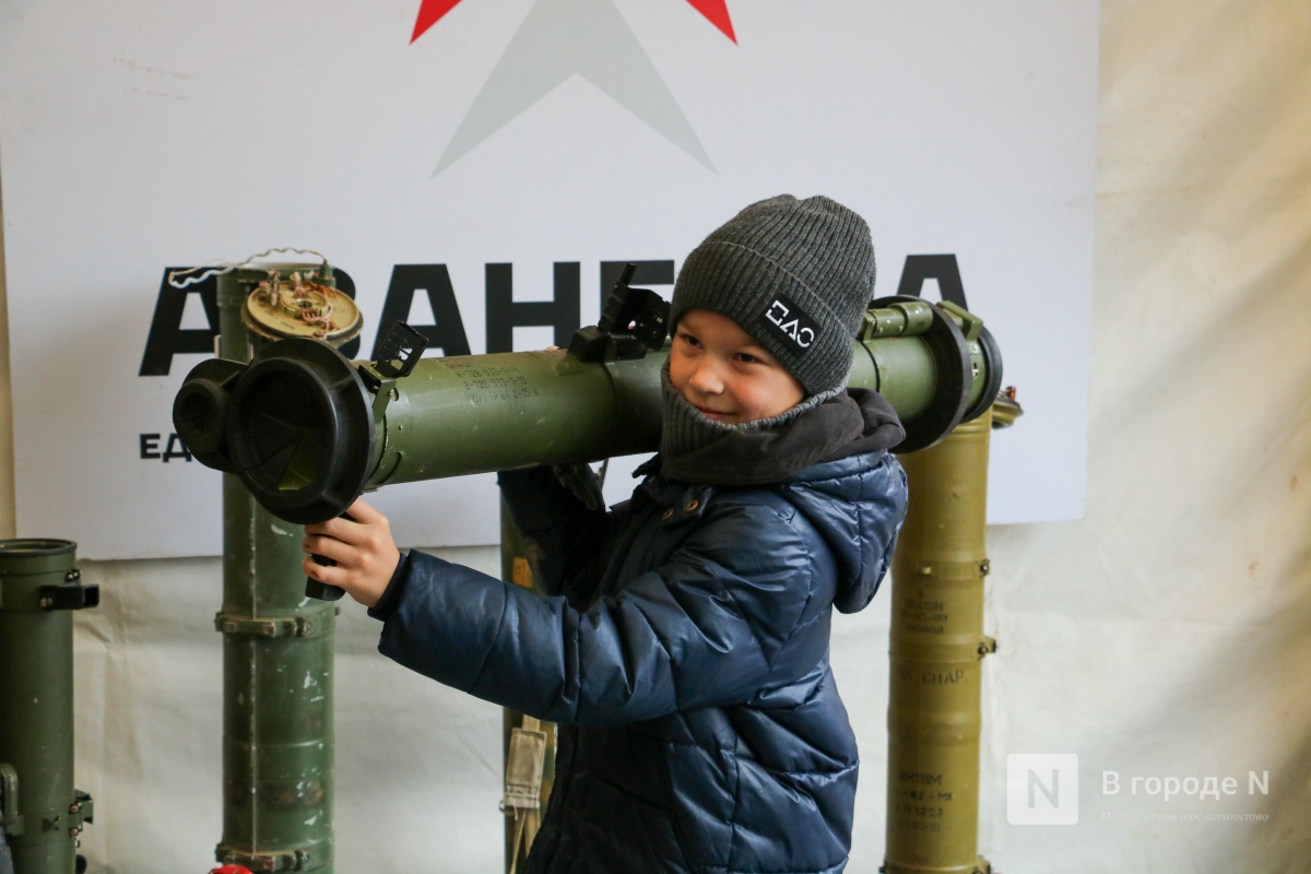 Фоторепортаж: как прошел День народного единства в Нижнем Новгороде - фото 4