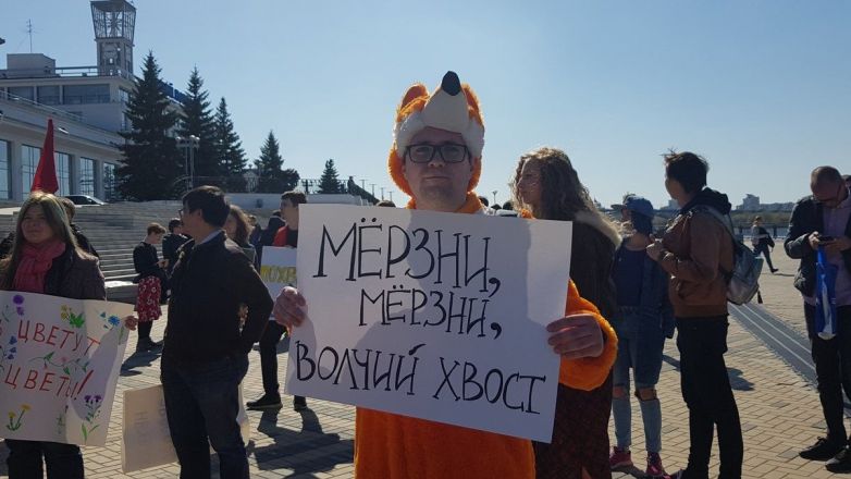 Самый теплый тренд: каким был и чем жил Нижний Новгород в 2016 году - фото 72