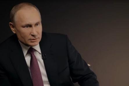 В интернете вышел сериал с участием Путина