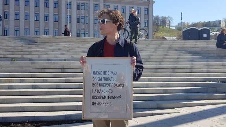 Самый теплый тренд: каким был и чем жил Нижний Новгород в 2016 году - фото 78