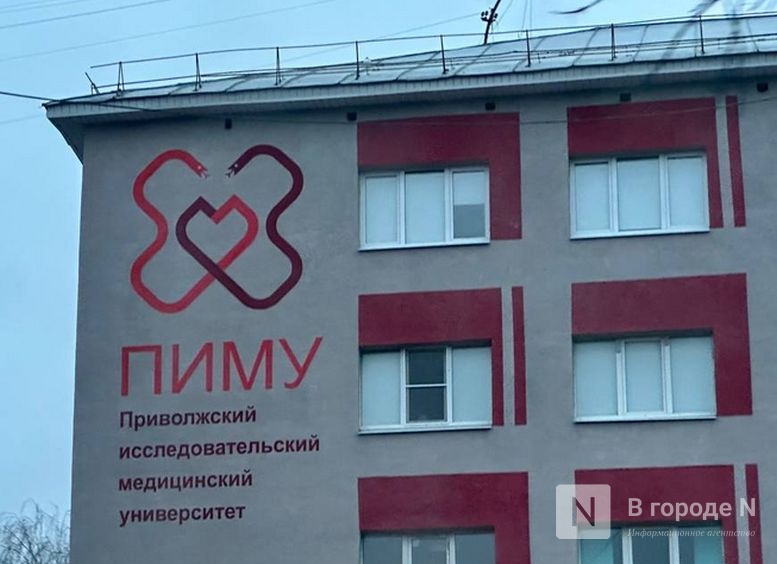 Операции по замене суставов с помощью робота-хирурга провели в Нижнем Новгороде - фото 1