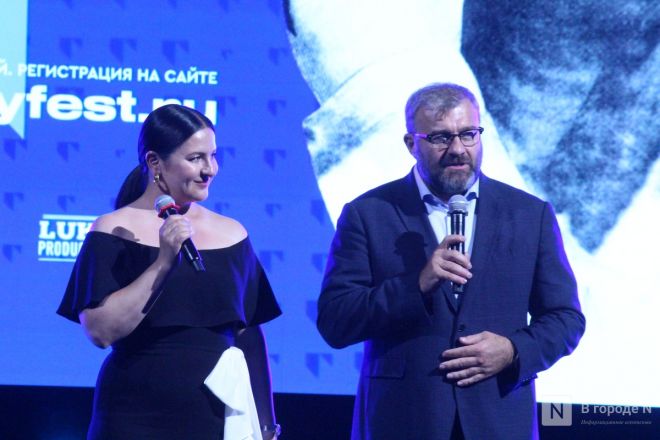 Фоторепортаж: как прошло закрытие &laquo;Горький fest&raquo; со знаменитостями в Нижнем Новгороде - фото 210