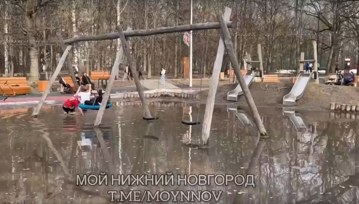 Детскую площадку затопило в нижегородском парке &laquo;Дубки&raquo; - фото 1
