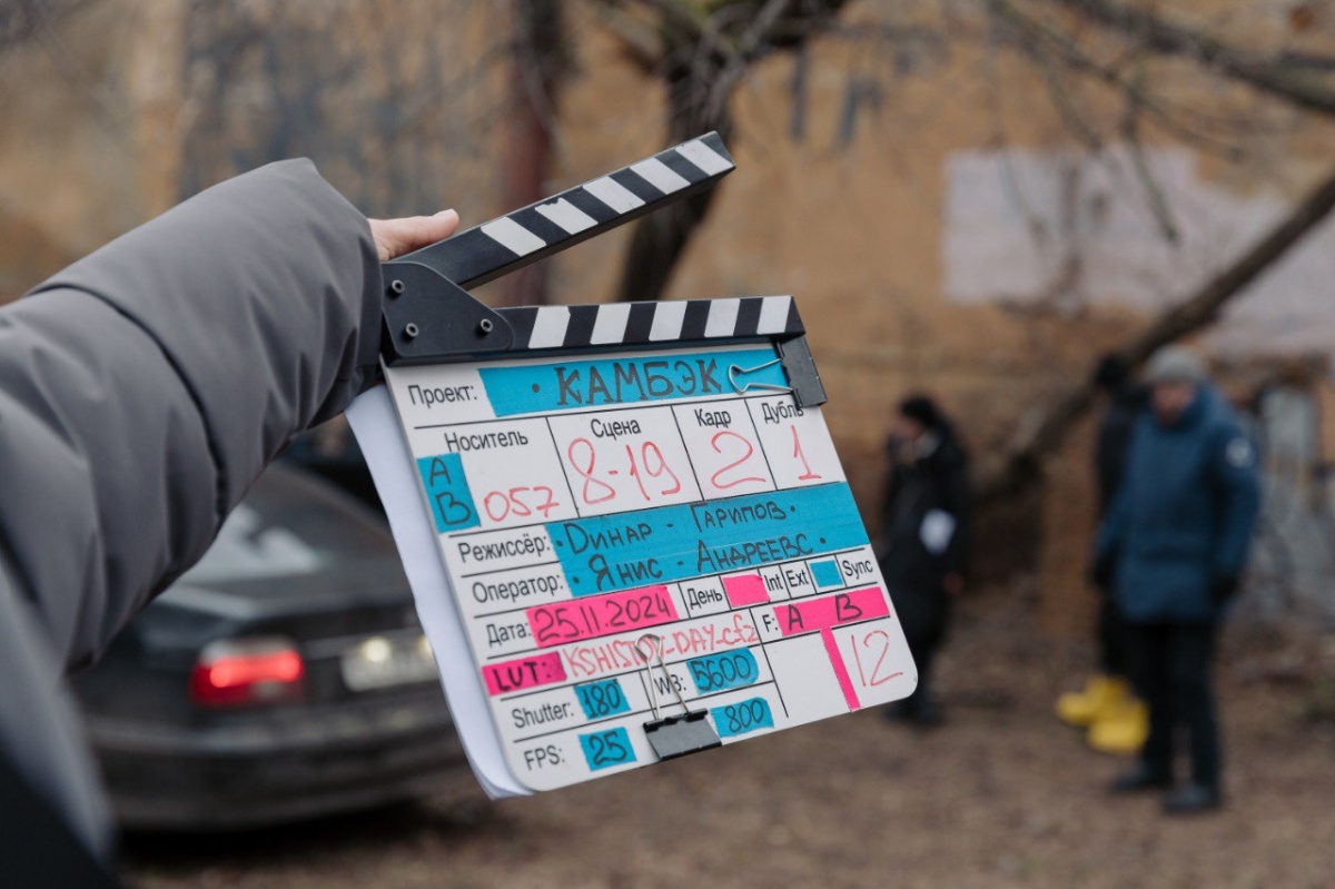 Четыре снятых в Нижегородской области фильма получат свыше 12 млн рублей - фото 1