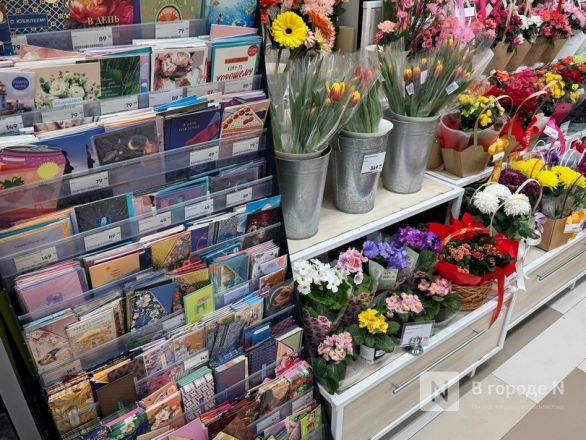 Мужчины, готовьтесь. Рассказываем, сколько стоят цветы к 8 марта в Нижнем Новгороде - фото 86