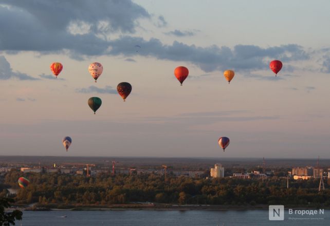 Фоторепортаж: как отметили День города &mdash; 2025 в Нижнем Новгороде - фото 98