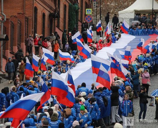 Фоторепортаж: как прошел День народного единства &mdash; 2025 в Нижнем Новгороде - фото 12