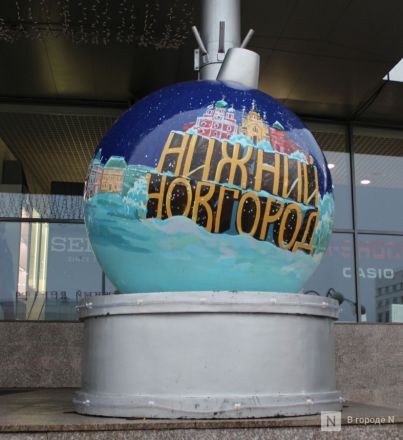 Матрешки, кони и сотни огней: карта самых атмосферных новогодних локаций &mdash; 2026 в Нижнем Новгороде - фото 166