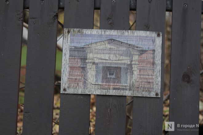 Фоторепортаж: как выглядит и чем поражает квартал 1833 года в Нижнем Новгороде - фото 32