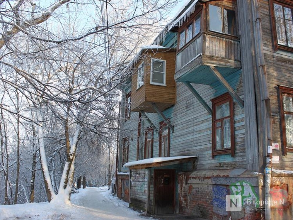 37 аварийных домов планируют снести к 800-летию Нижнего Новгорода