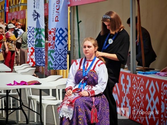 Фоторепортаж: как прошел День России &mdash; 2025 в Нижнем Новгороде - фото 42