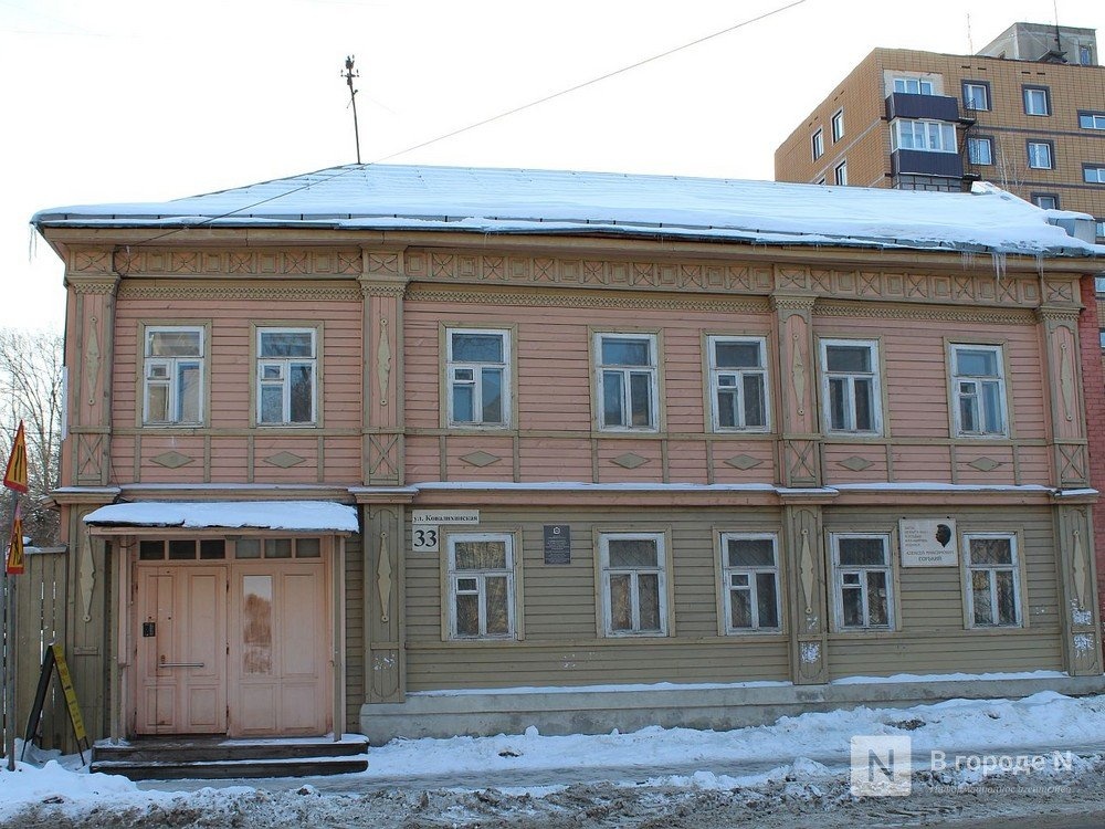 Дом Каширина в Нижнем Новгороде планируют передать в собственность региона