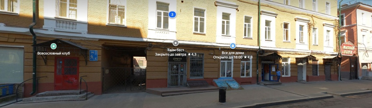 Нарушения при ремонте ОКН выявлены в Нижнем Новгороде - фото 1