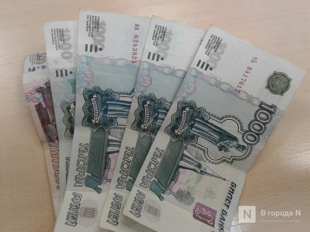 Интернет-мошенники развели нижегородца на 6,6 млн рублей