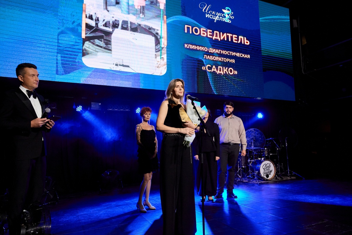 Премия &laquo;Искусство исцелять&raquo;: как награждали лучшие больницы и клиники в Нижнем Новгороде &mdash; репортаж. Часть 2 - фото 15