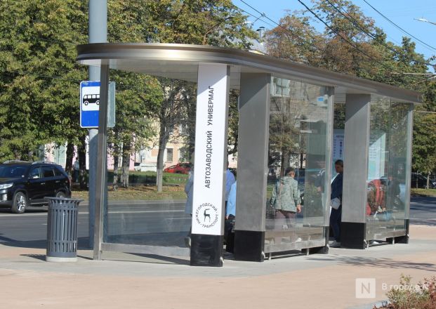 Благоустройство площади у Автозаводского универмага завершено в Нижнем Новгороде - фото 8