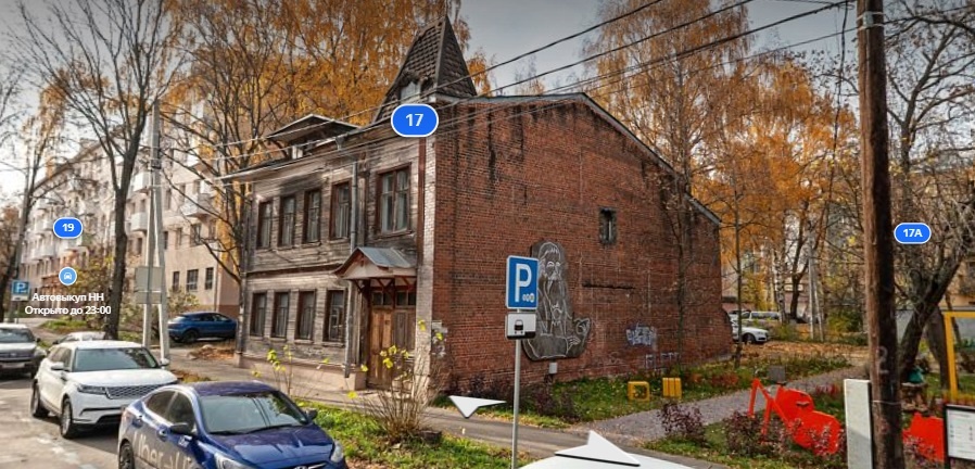 Дом Щелухиной отремонтируют на улице Короленко в Нижнем Новгороде - фото 1