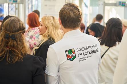 Социальные участковые Нижегородской области: что за проект и почему он так нужен людям