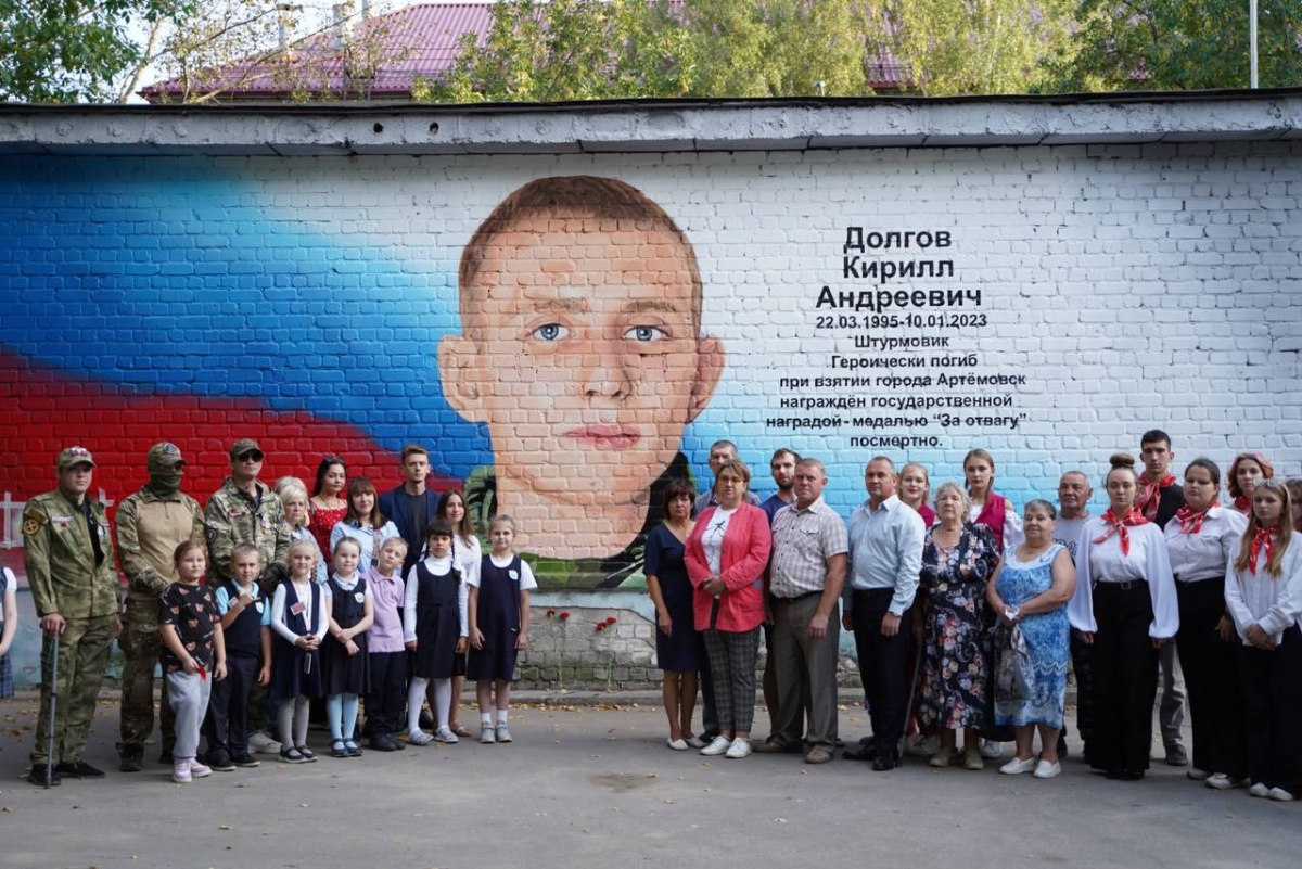 Граффити в честь участника СВО нарисовали в Московском районе - фото 1