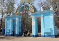Концепцию развития парков Нижнего Новгорода разработают к ноябрю
