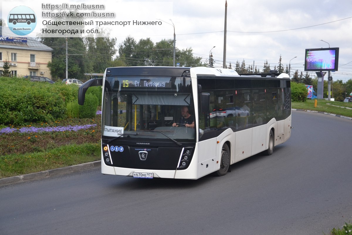 Автобус &laquo;НефАЗ&raquo; снова заметили на одном из маршрутов в Нижнем Новгороде - фото 1