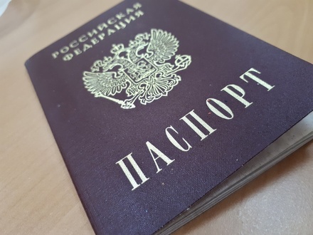 Что делать, если вы потеряли паспорт: пошаговая инструкция 