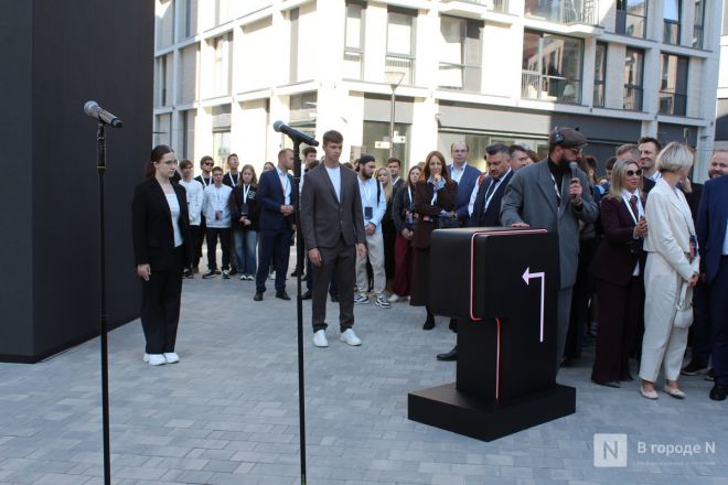 Фоторепортаж: как прошло открытие IT-кампуса &laquo;Неймарк&raquo; в Нижнем Новгороде - фото 87