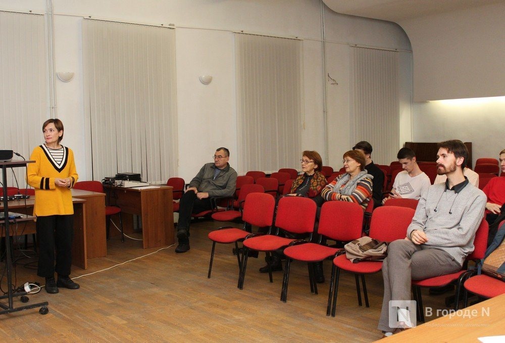 Нижегородский Институт Урбанистики ликвидируют из-за нехватки денег - фото 1
